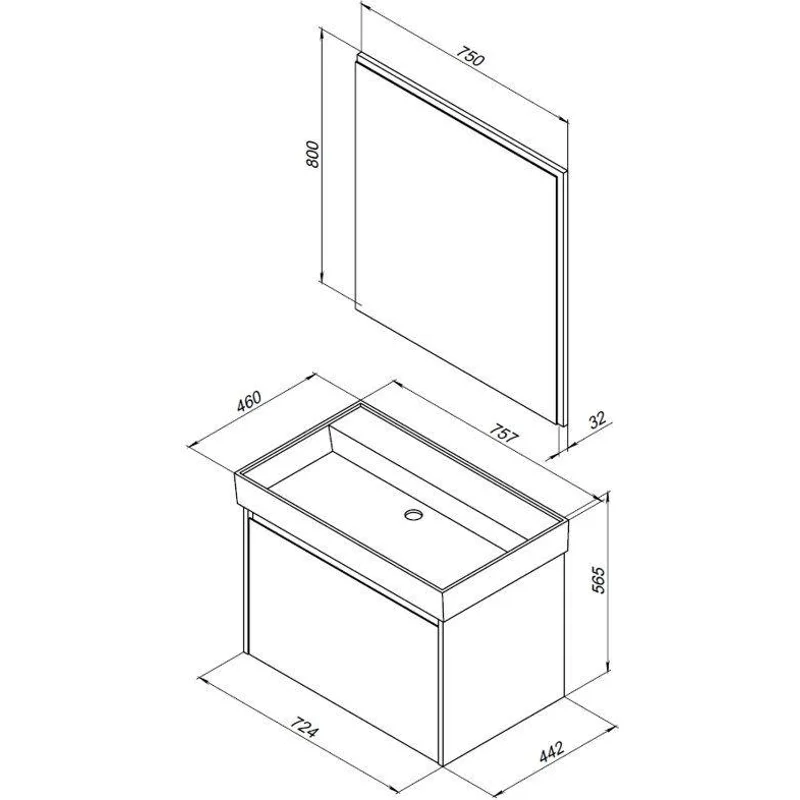 Тумба под раковину Aquanet Nova Lite 75 белый (1 ящик)