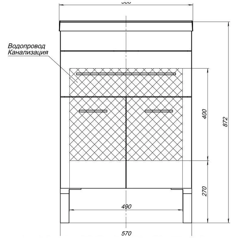 Тумба с раковиной Aquanet Верона 60 белый (напольная 1 ящик 2 дверцы)