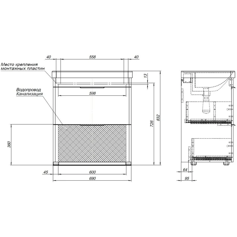 Тумба под раковину Aquanet Ирис New 70 белый глянец (2 ящика, ножки)