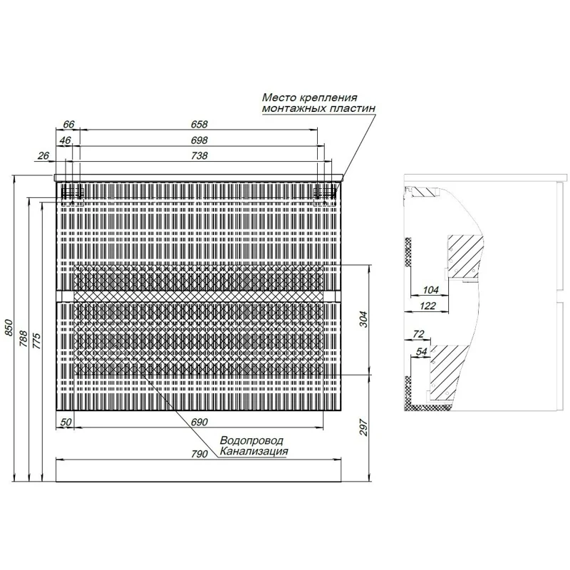 Тумба под раковину Aquanet Джейн 80 белый матовый