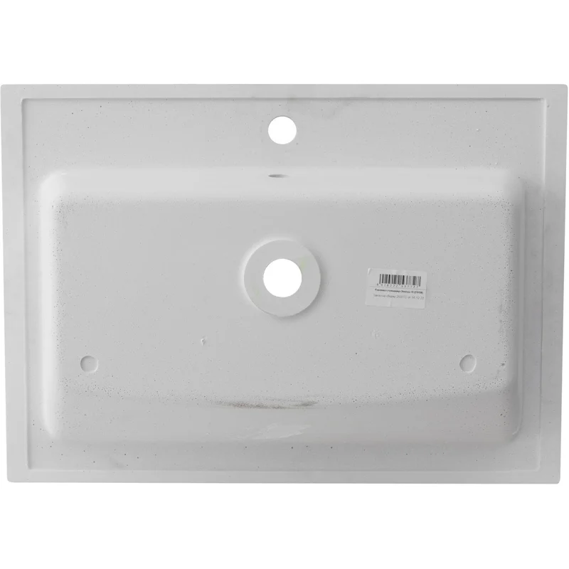 Раковина Aquanet Электра 70 белый