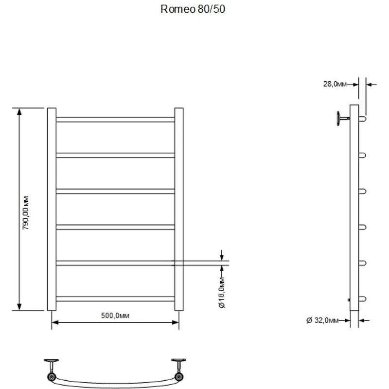 Полотенцесушитель водяной Aquanet Romeo 800x500, хром