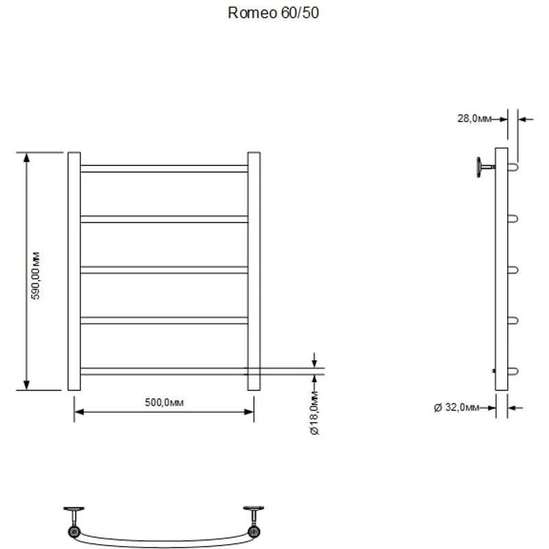 Полотенцесушитель водяной Aquanet Romeo 600x500, хром