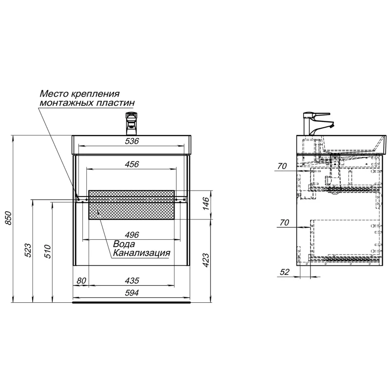 Тумба под раковину Aquanet Бруклин 60 белый