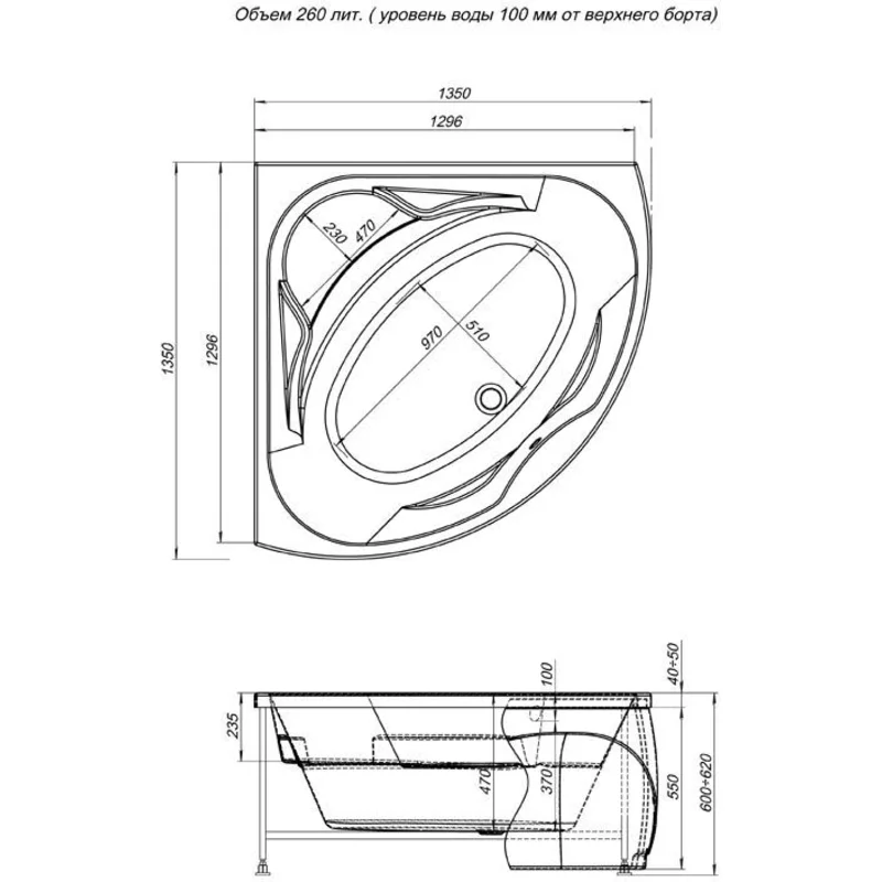 Фронтальный экран Aquanet Vitoria 130