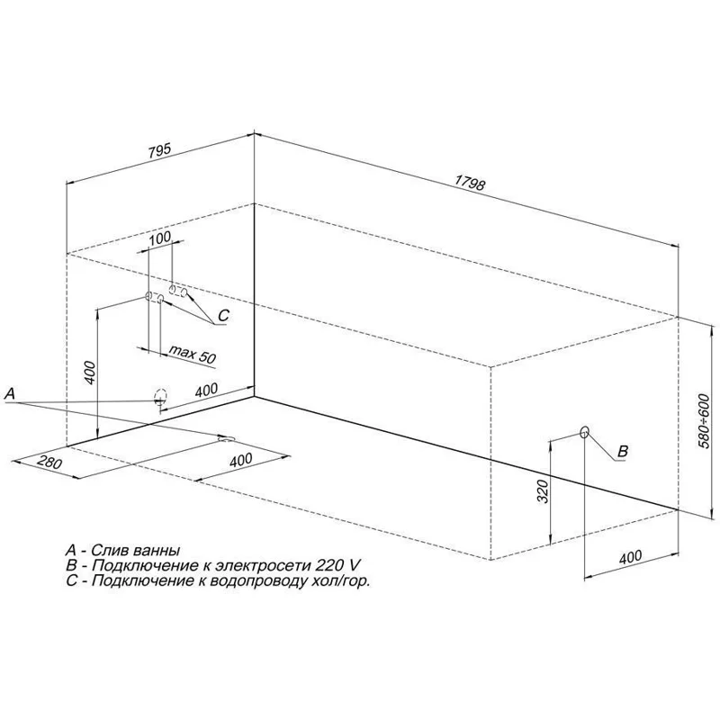 Акриловая ванна Aquanet Riviera 180x80 (с каркасом)