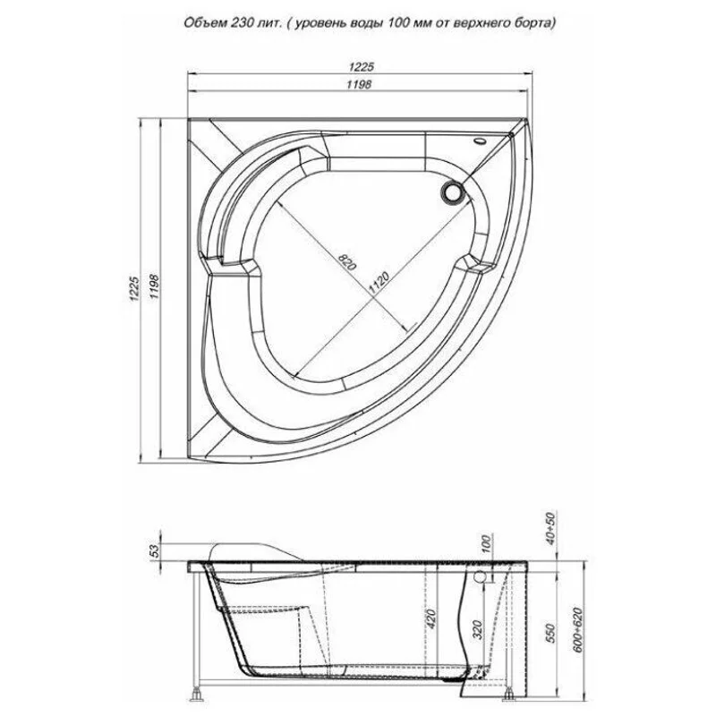 Фронтальный экран Aquanet Fregate 120