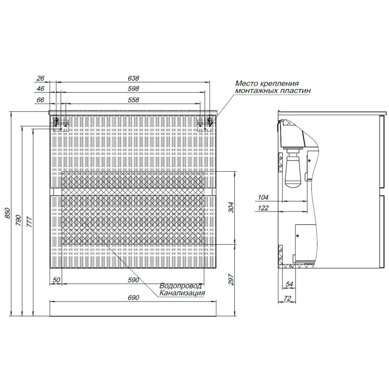 Тумба под раковину Aquanet Джейн 70 маренго