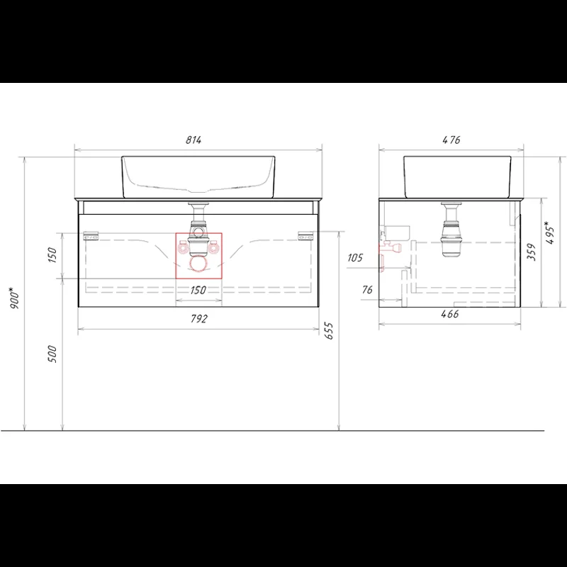 Подвесная тумба с накладным умывальником Aqwella Geometria 81см, с одним ящиком, цвет морская дюна, со столешницей серый камень