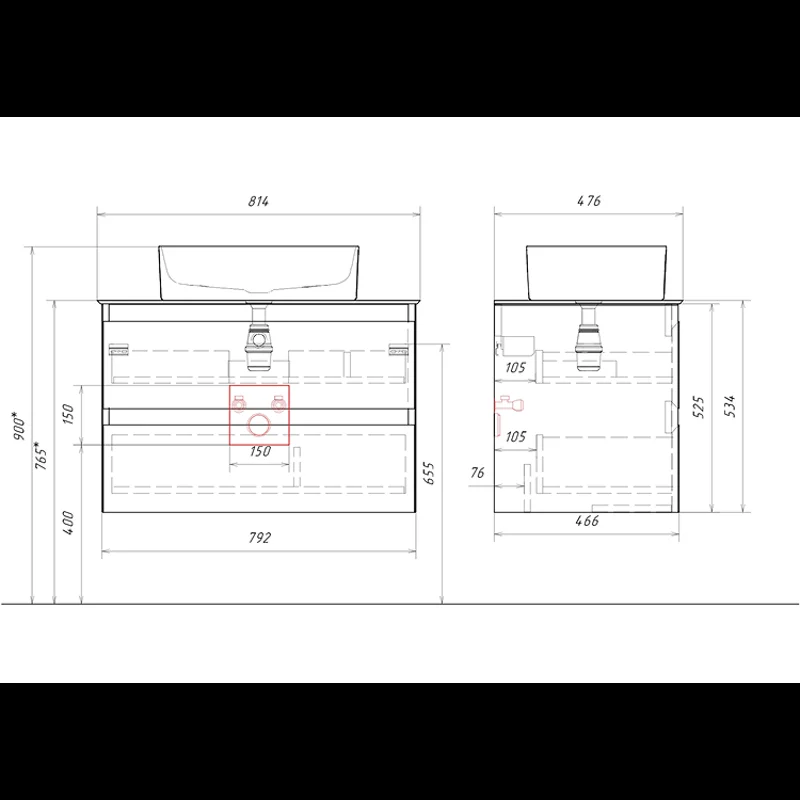 Подвесная тумба с накладным умывальником Aqwella Geometria 81см, с двумя ящиками, цвет белый, со столешницей серый камень