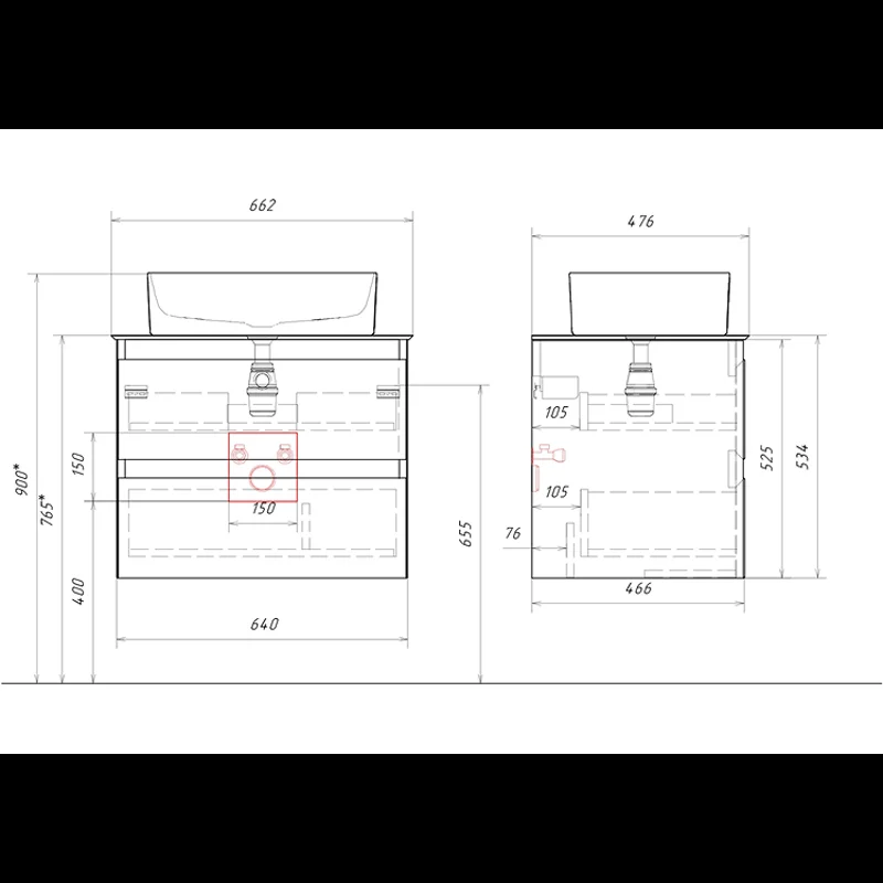 Подвесная тумба с накладным умывальником Aqwella Geometria 65см, с двумя ящиками, цвет белый, со столешницей мрамор белый