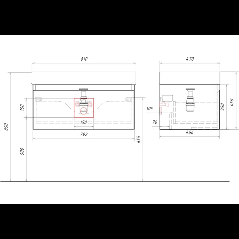 Подвесная тумба Aqwella Geometria 81см, с одним ящиком, цвет белый