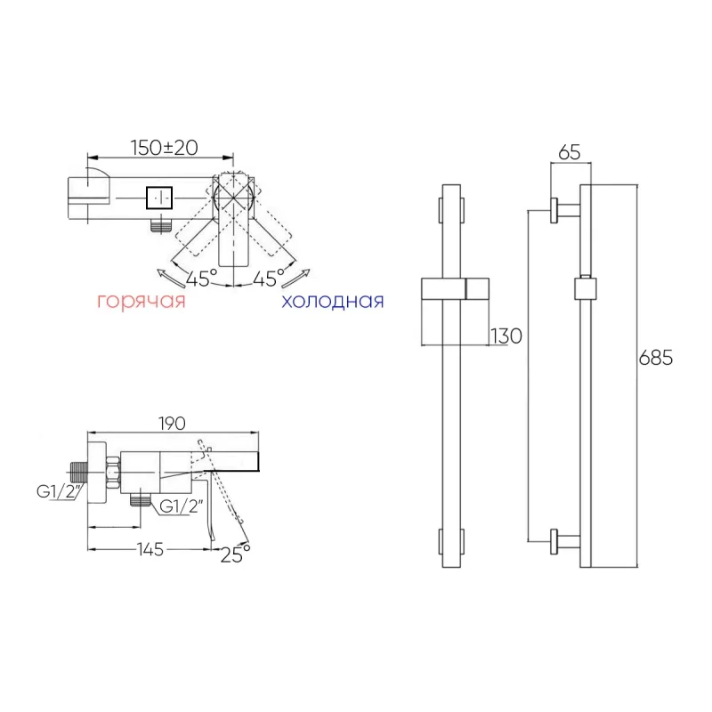 Смеситель для ванны и душа Bronze de Luxe Simple STB980, с душевым гарнитуром, хром