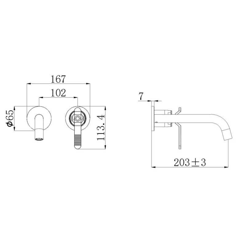 Смеситель скрытого монтажа для раковины Bronze de Luxe 1760s Loft 5530SB, черный матовый