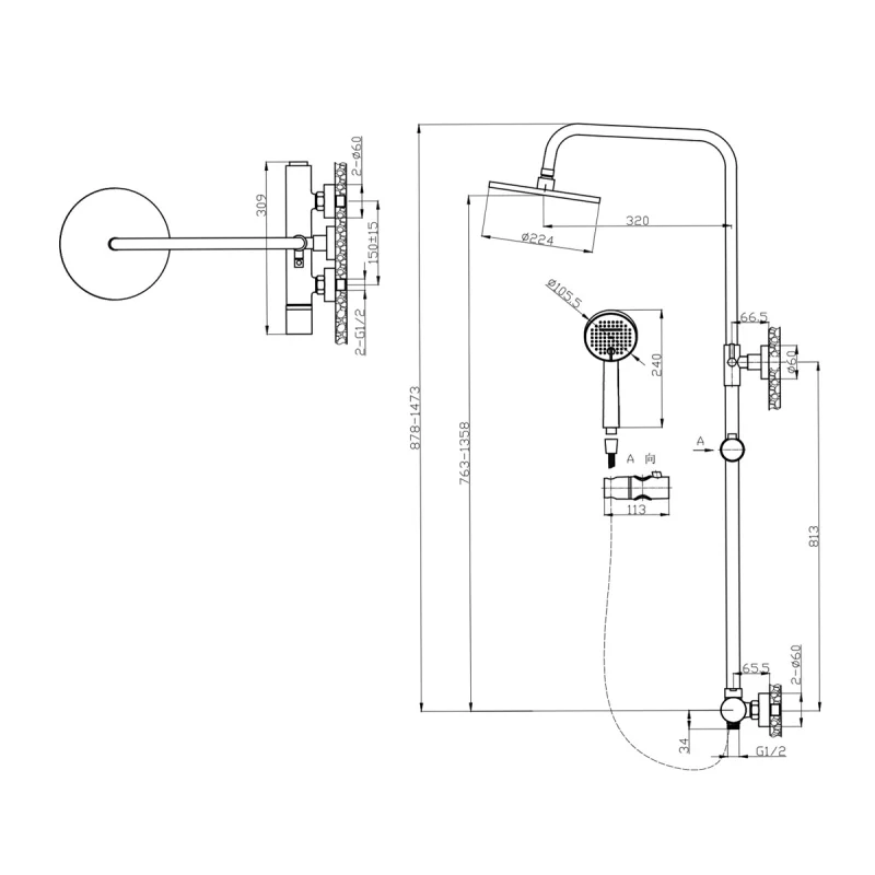 Душевая система Bronze de Luxe Focus 24612CM Хром