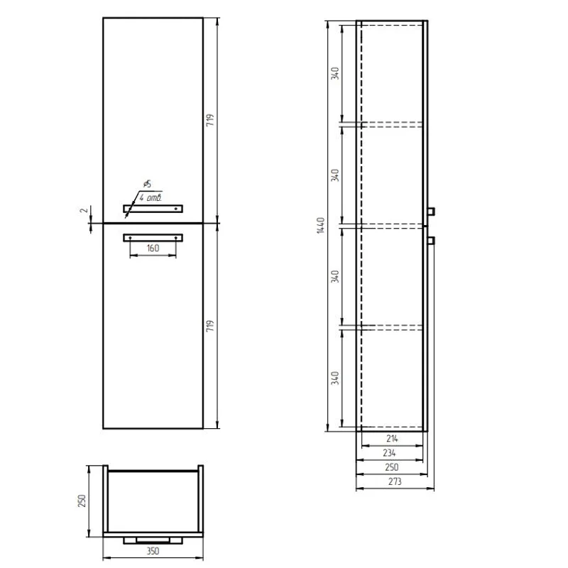 Cersanit. Пенал MELAR, белый, B-SL-MEL