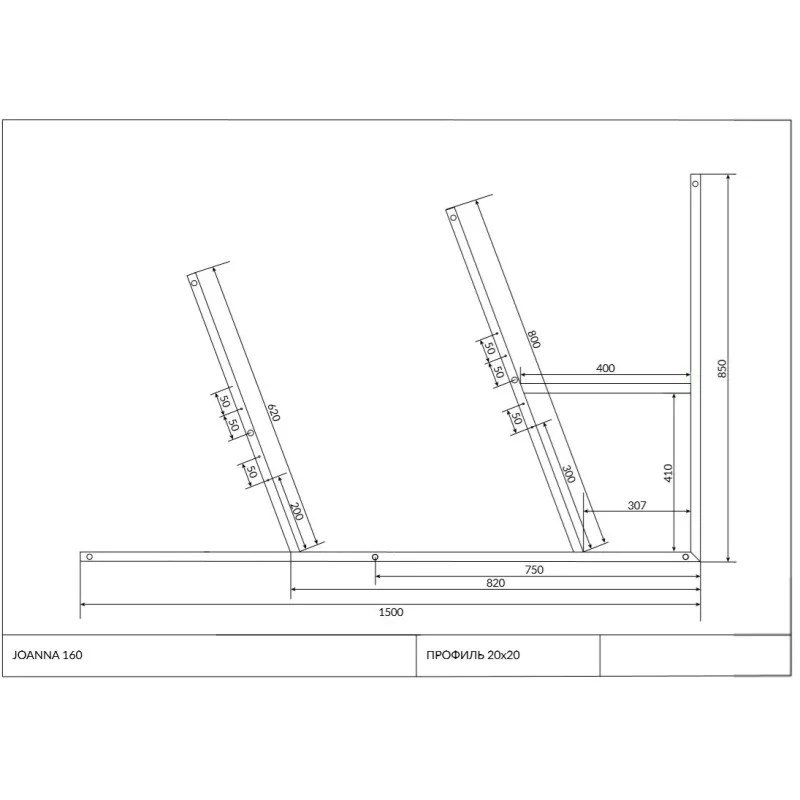 рама для ванны CERSANIT JOANNA 160