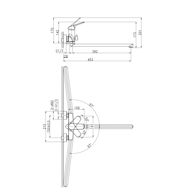 Смеситель для ванны Cersanit Flavis 64093 универсальный Хром