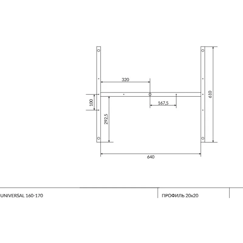 рама для ванны CERSANIT UNIVERSAL 160-170