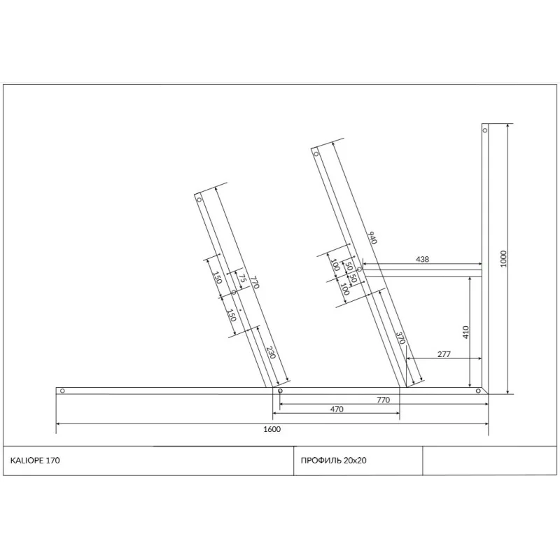 рама для ванны CERSANIT KALIOPE 170