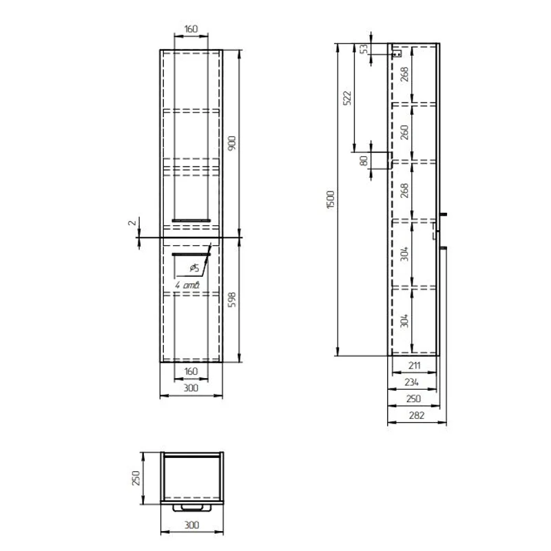 Шкаф пенал Cersanit Lara 30 63417 подвесной Орех