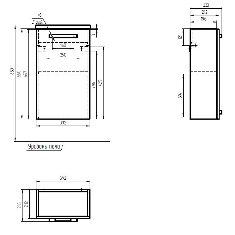 Cersanit. Тумба под раковину MELAR для COMO 40, белый, B-SU-MEL-CM40