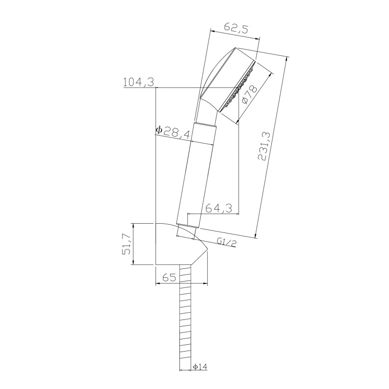 Душевой гарнитур Cersanit Cari 63389 Хром