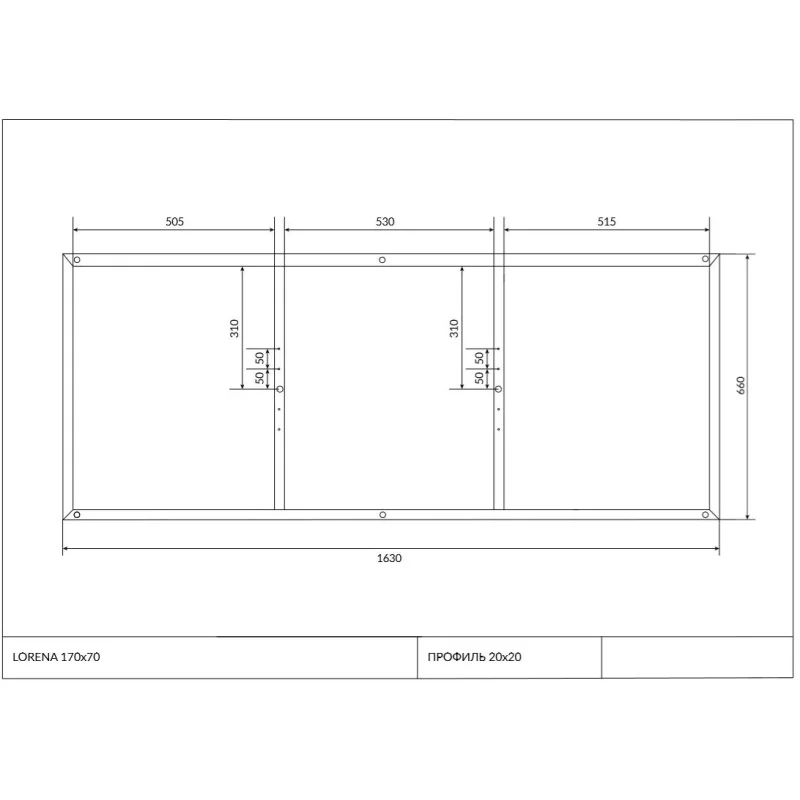 рама для ванны CERSANIT LORENA 170