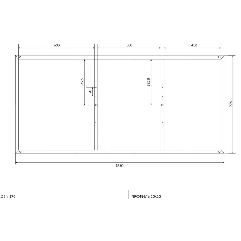 рама для ванны CERSANIT ZEN 170