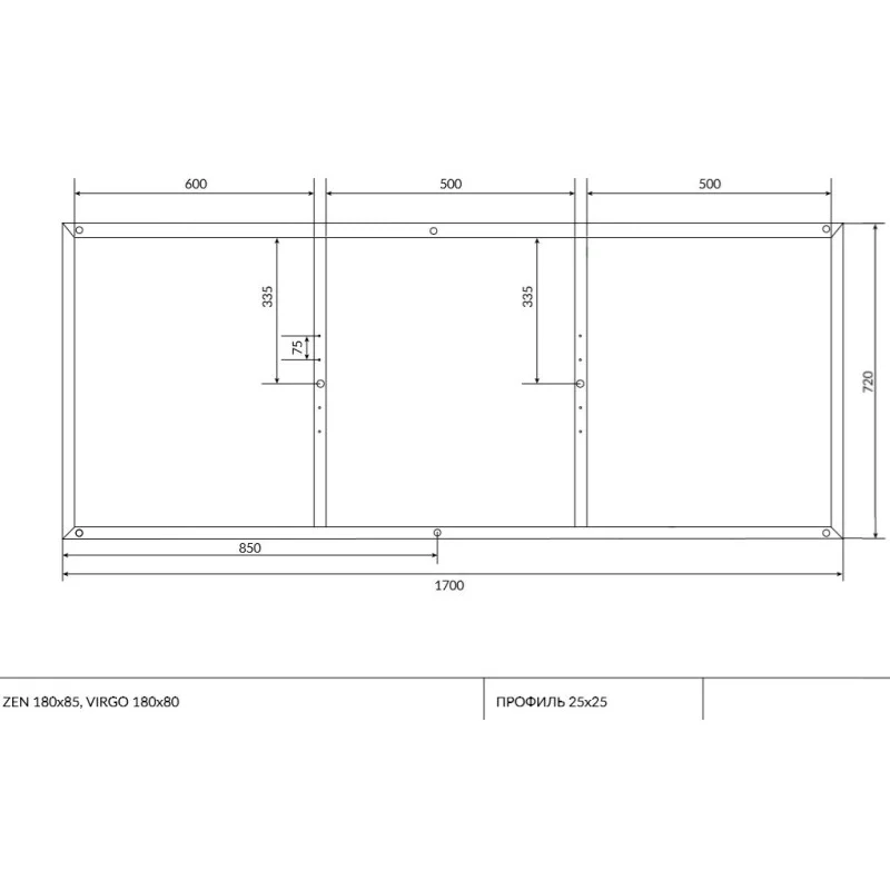 рама для ванны CERSANIT ZEN 180