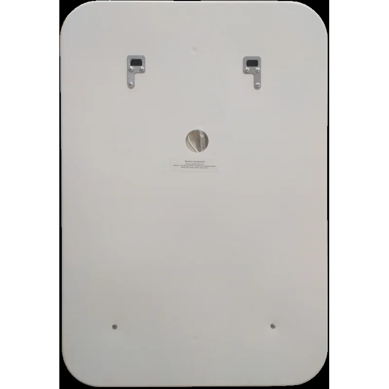 Зеркало Cersanit LED 050 pro 55, с подсветкой Зеркало Cersanit LED 050 pro 55, с подсветкой