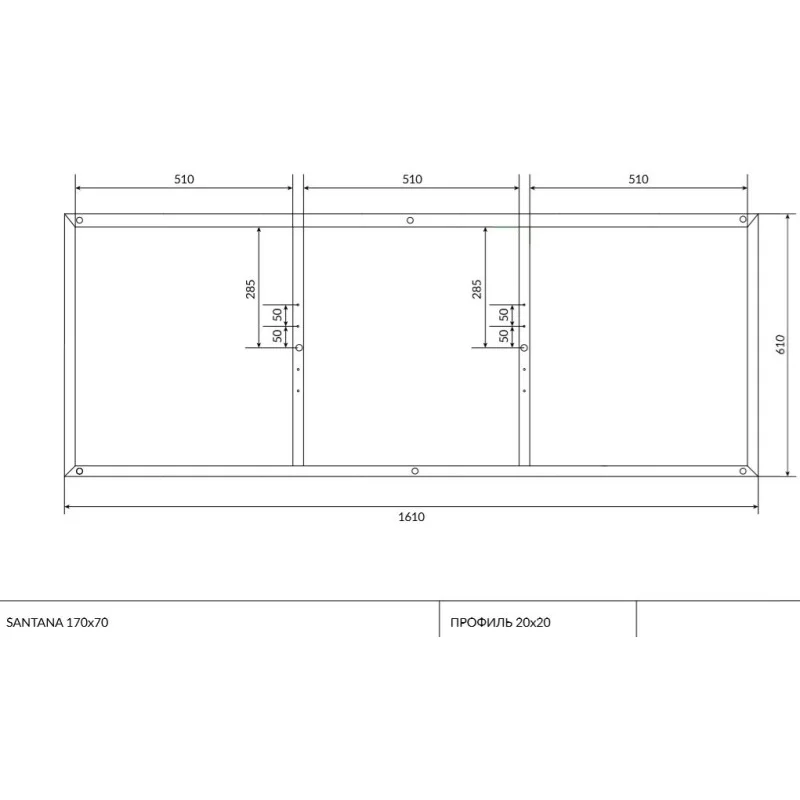 рама для ванны CERSANIT SANTANA 170