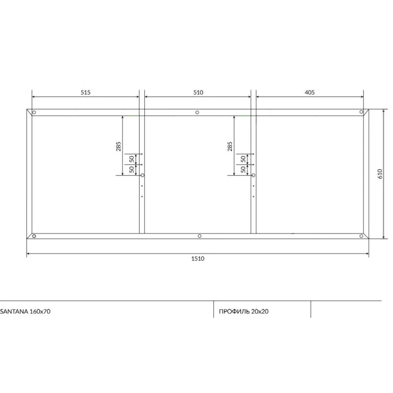 рама для ванны CERSANIT SANTANA 160