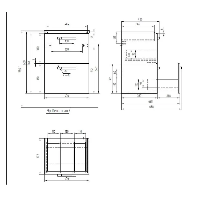 Тумба под раковину Cersanit Melar 50 64127 подвесная Белая