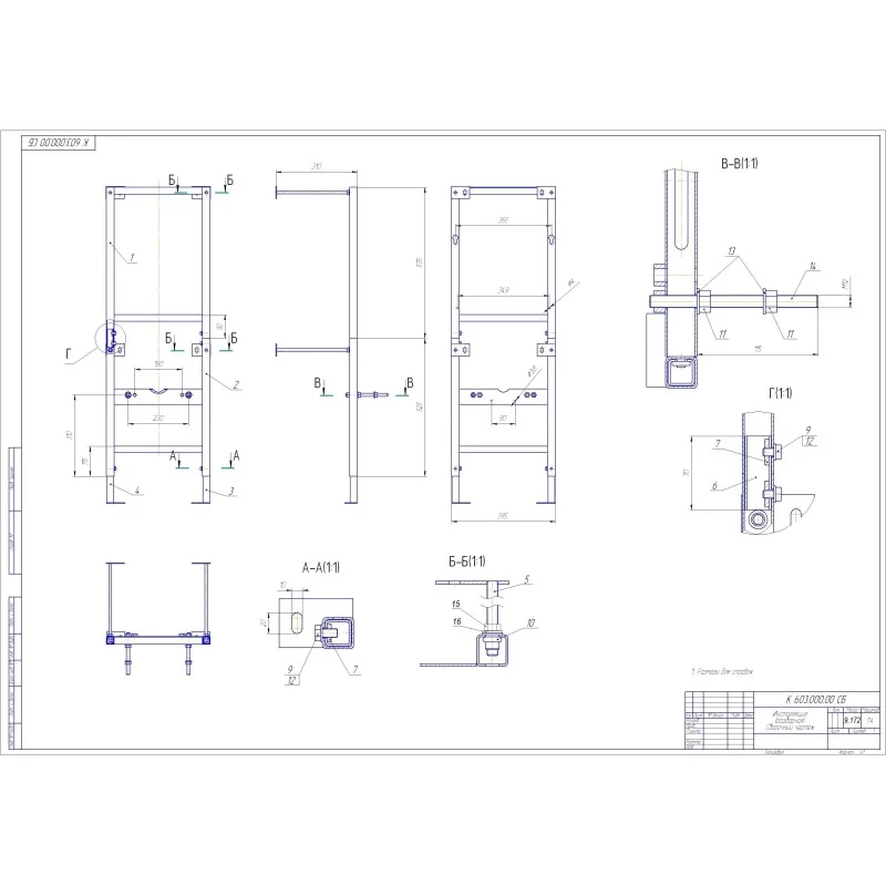 Инсталляция для подвесного унитаза Cersanit Leon New S-IN-MZ-LEON_NEW