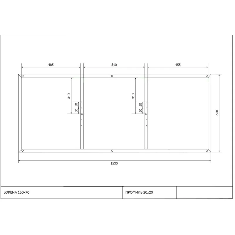 рама для ванны CERSANIT LORENA 160