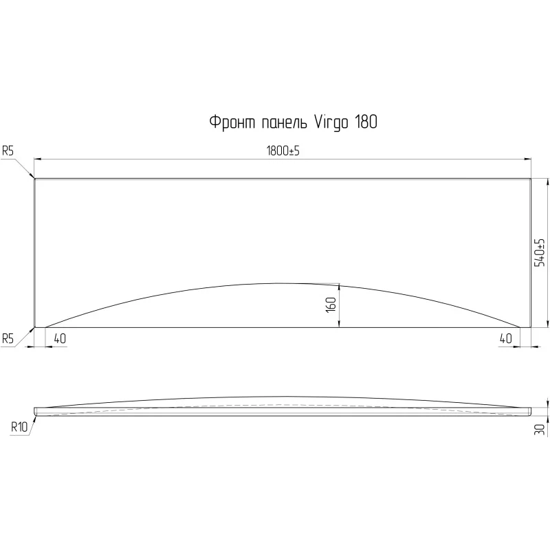 Панель CERSANIT для ванны фронтальная VIRGO 180