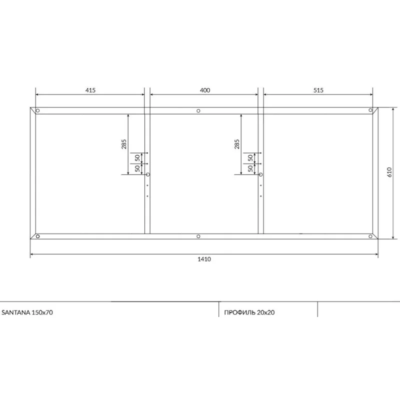 рама для ванны CERSANIT SANTANA 150