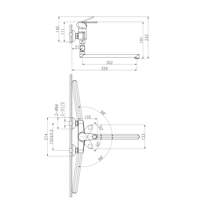 Смеситель для ванны Cersanit Cari 63028 универсальный Хром