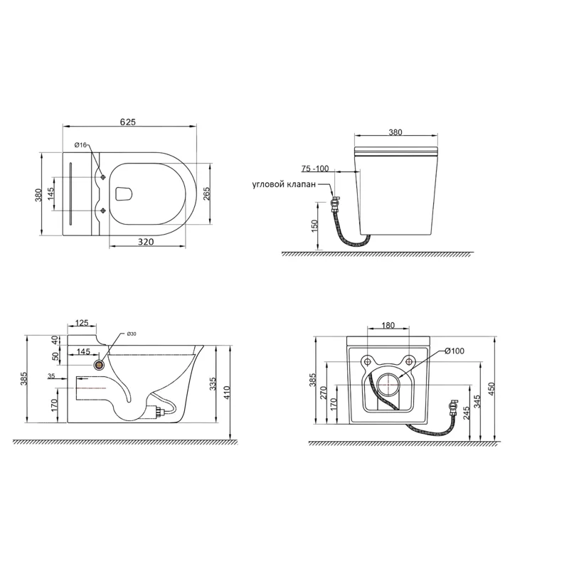 Унитаз NAUTILUS Aria Pulse подвесной с функцией импульсного смыва, безободковый Ceruttispa CT10195 (625х380х385)