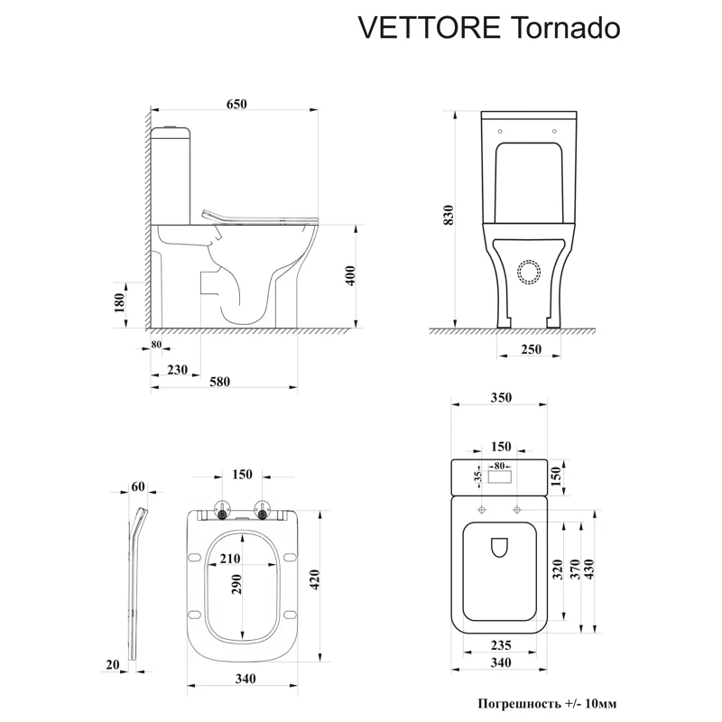 Унитаз VETTORE Tornado напольный безободковый CT10816 (665х350х830) Ceruttispa