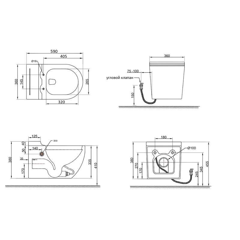 Унитаз SELLA Aria Pulse MB подвесной с функцией импульсного смыва, безободковый Ceruttispa CT10194 (590х360х380)