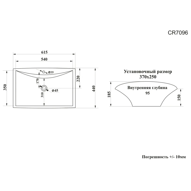 Раковина CR7096 накладная, белая, асимметричная 615х440х185 Ceruttispa