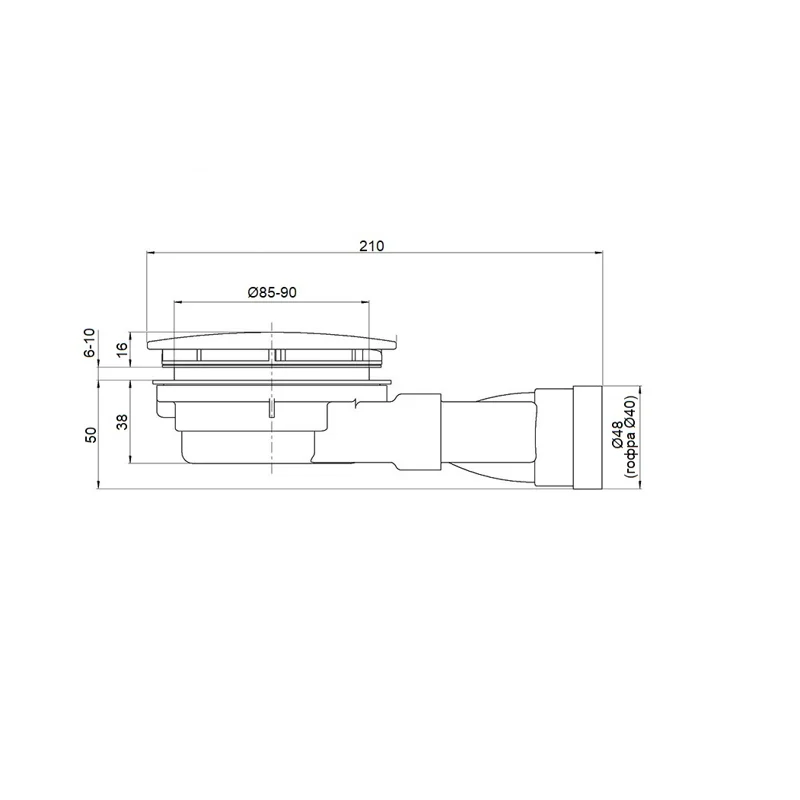 Сифон для низкого поддона Ceruttispa
