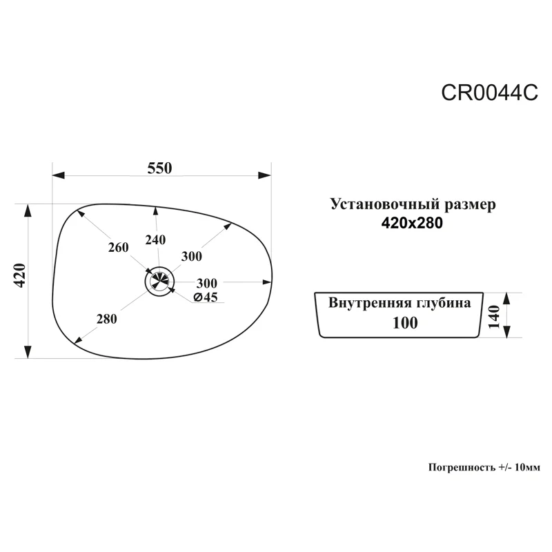 Раковина CR0044C накладная, белая, асимметричная 550х420х140 Ceruttispa