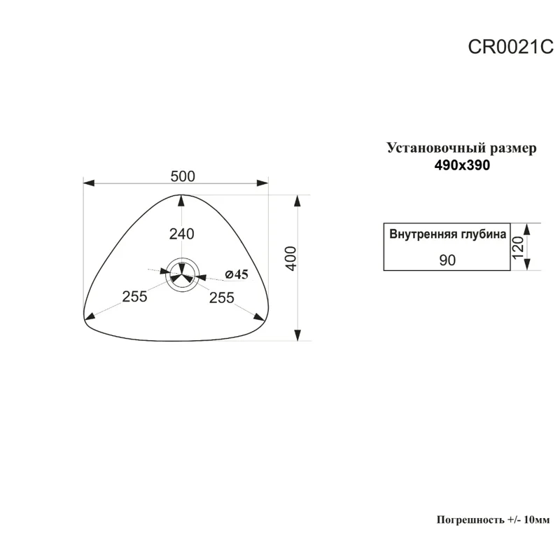 Раковина CR0021C накладная, белая, треугольная 500х400х160  Ceruttispa