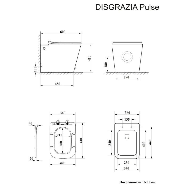Унитаз DISGRAZIA Pulse приставной с функцией импульсного смыва Ceruttispa CT7269

