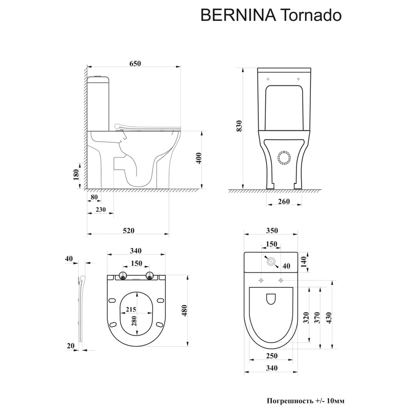 Унитаз BERNINA Tornado напольный безободковый CT10815 (665х350х830) Ceruttispa