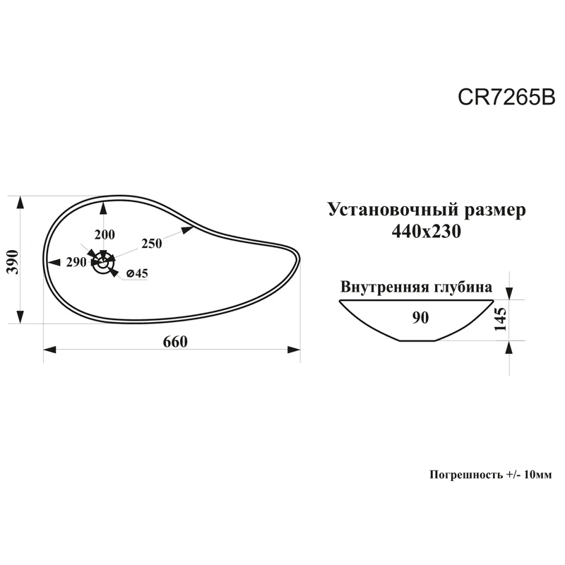 Раковина CR7265B накладная, белая, асимметричная 660х380х145 Ceruttispa