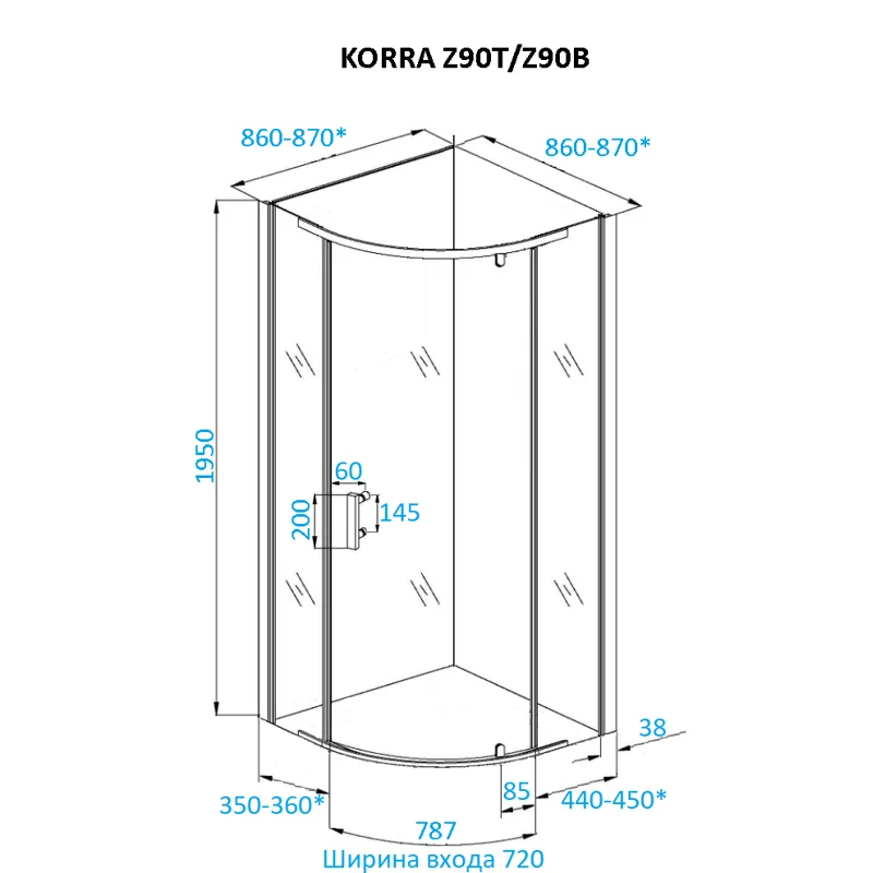 Ограждение KORRA Z90B душевое Ceruttispa  без поддона (90x90x195)